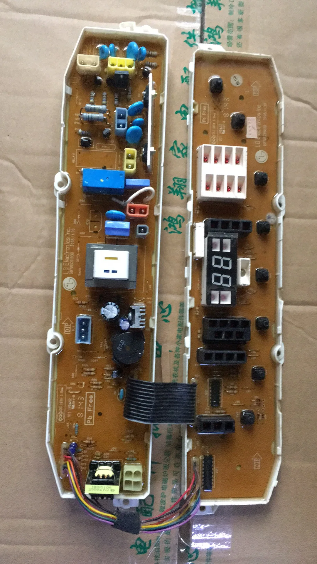 Professional Control Pcb Board Washing Machine Computer Board Buy