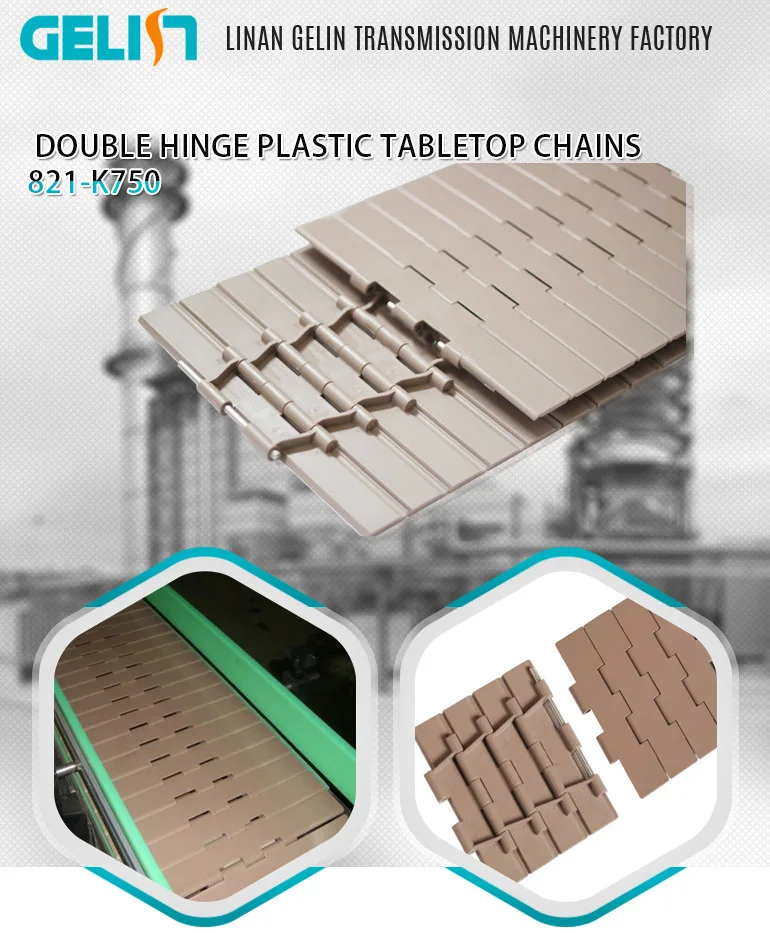 821-k750 Straight Run Double Hinge Plastic Tabletop Hinged Chain For ...