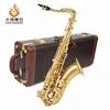 Accept OEM Dasheng Music DSTS-711 Gold Lacquer Chinese Cheap Wind Instrument Tenor Saxophone