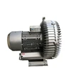 4kw High Pressure Vortex Vacuum Pump for Industrial Equipment
