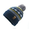 Cheap Price Custom Kids Beanie winter Knitted Hat wholesale make paypal