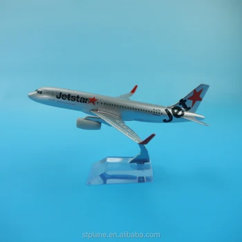 airbus a320 toy plane