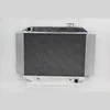FIT For HOLDEN KINGSWOOD HQ-HZ 1971-80 PETROL 6CLY ENGINE aluminum radiator car