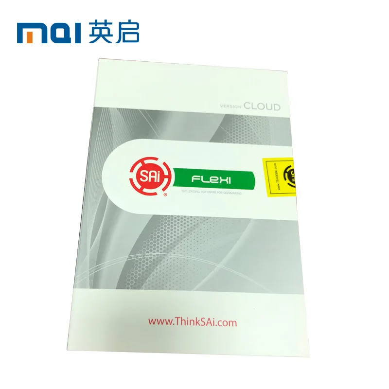 

PP photoprint software 12version with key for Eco sovlent printer