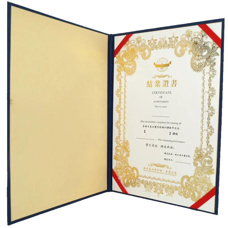 High End Custom Blue Folding A4 Paper Certificate Holder And Diploma Frames With Gold Foil Hot