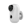 Rehent 1080P multifunctional wireless security system smart surveillance camera wifi intelligent camera