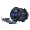 Quick Charge 12V USB Outlet with Voltmeter & ON/Off Switch for 12V/24V Car RV ATV Boat Kayaks Marine Motorcycle Mobile