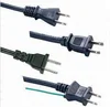 Japan 2-pin plug with male plug pse power cord for rice cooker