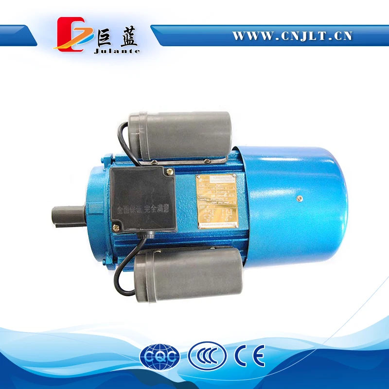 Ce Approved Yl Series Single Phase Capacitor Start Motor 1 5kw