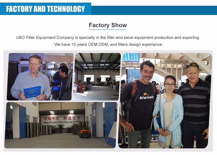 filter_mb_factory.jpg