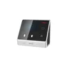 Hikvision OEM Indoor Face Recognition Terminal with Mifare card reading module, DS-K1T8105