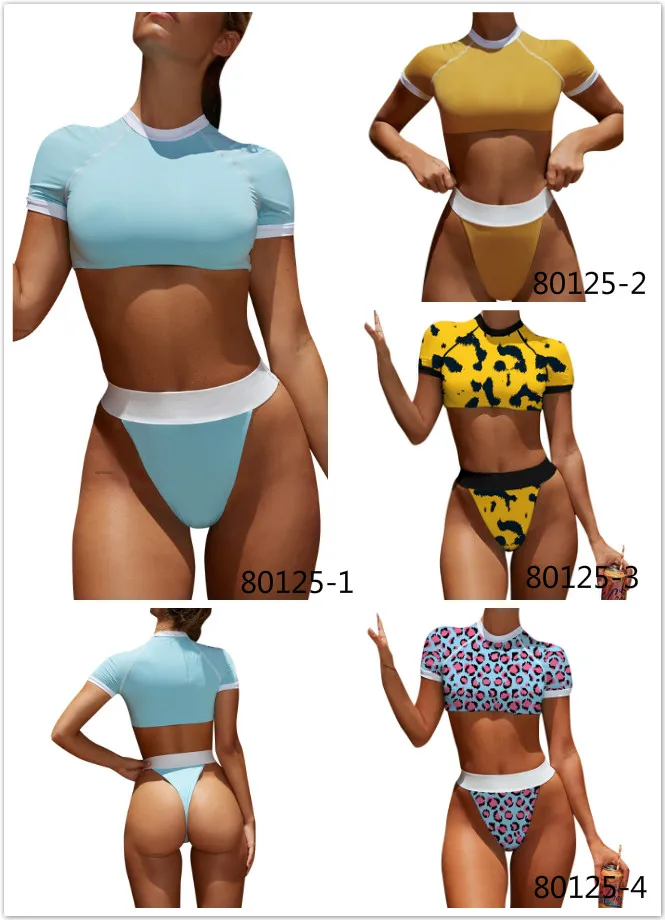 bikini with short sleeves