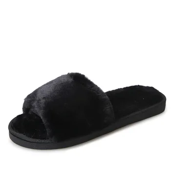 fuzzy slide slippers
