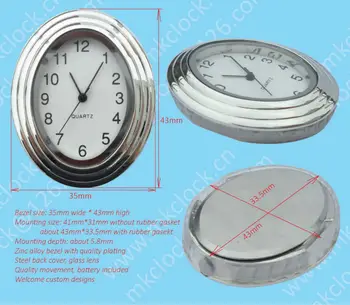 oval clock insert clock fit up Seiko movement quartz clock insert ...