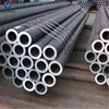 Hot selling En10305-1 Shock Absorber Precision Seamless Steel Pipe for Boiler Seamless tube