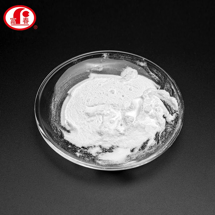 Food Additive Emulsifier Fine Powder Distilled Monoglyceride(dmg90