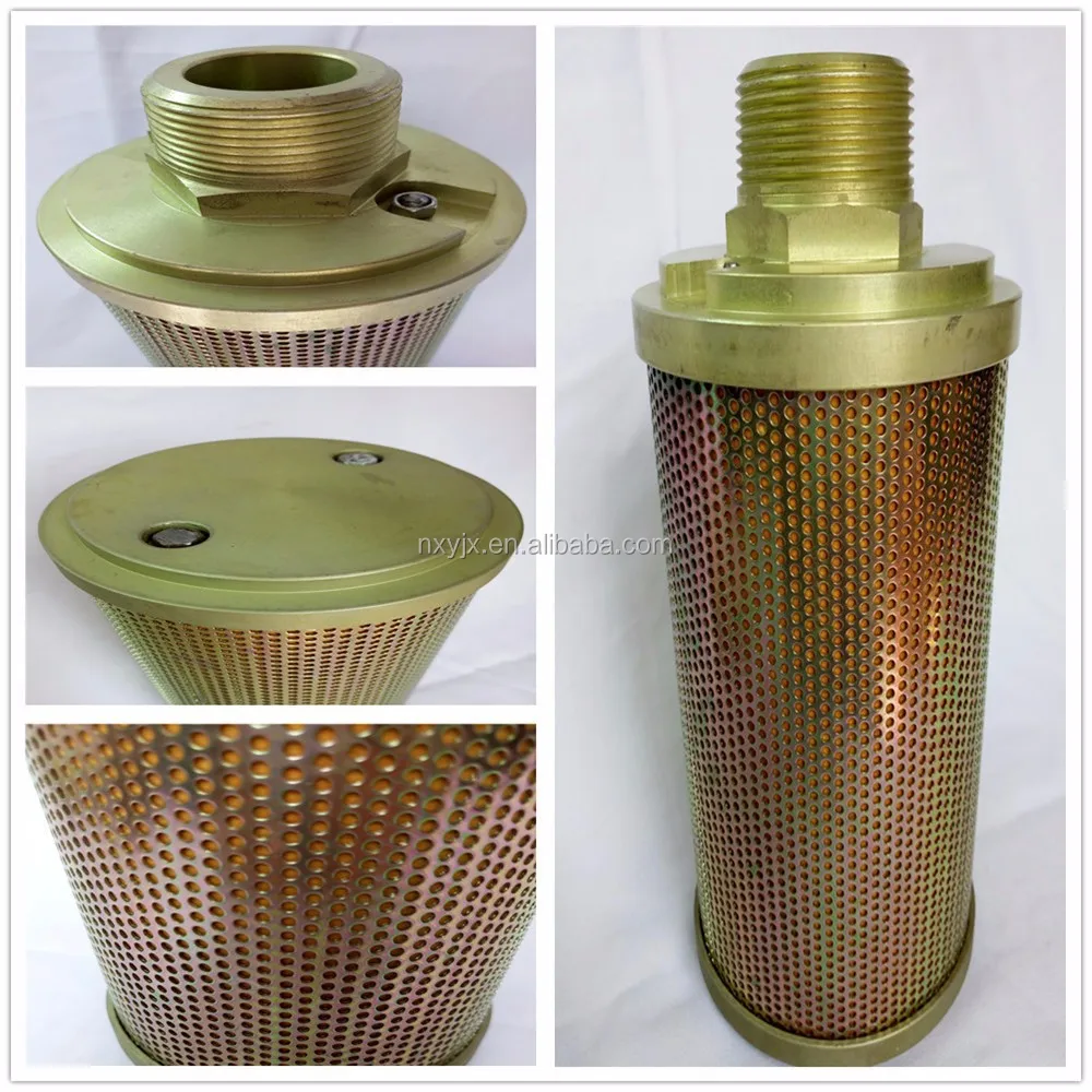 
Air Compressor Parts Air Compressor Inlet Silencer/Muffler 