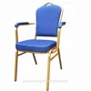 Classic Gold Metal Banquet Chair With Armrest