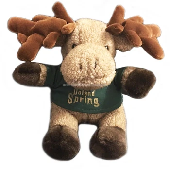 cute moose stuffed animals