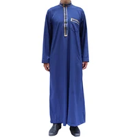 

2018 Fashion Thobe Qamis Daffah Islam