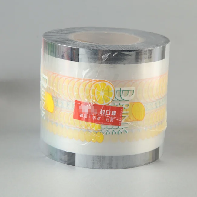 Printed PP lacquered aluminum foil sealing lids for plastic cup