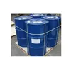 68479-98-1 DETDA reaction-injection molding of polyurethane chain extender