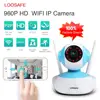 Home security HD 960P wireless network camera networkcamera cctv camera in dubai cheap price hidden camera pan tilt