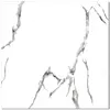 Wholesale Ceramic Spain Beige Marble Tiles