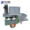 High Quality mixing spraying plaster machine mixing spraying machine mixing integrated mortar shotcrete machine