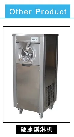 Hot buy soft ice cream /frozen yogurt vending machine for sale