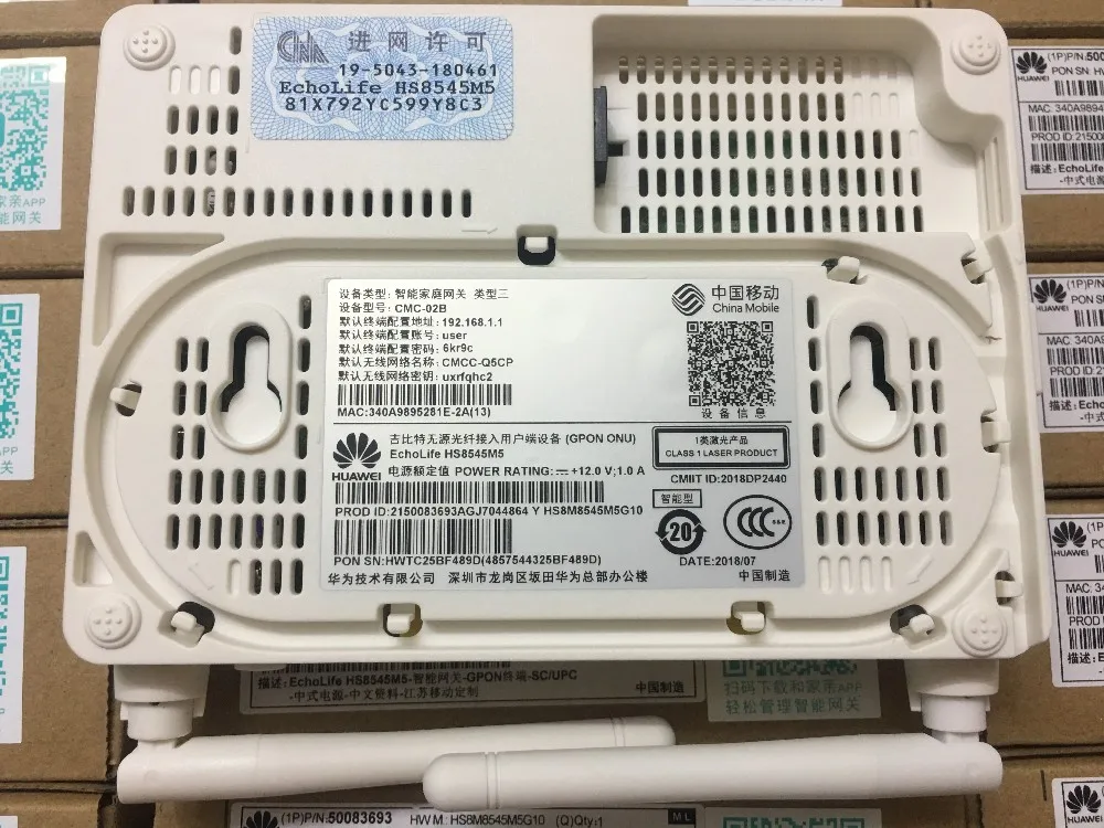 Huawei hs8545m5 wi fi ont настройка