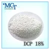 2017 best offer of feed additive DCP 18% powder on sale