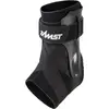 2016 Cheapest ankle brace for tennis