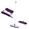 MICROMILL Wholesale Home Cleaning Tools Microfiber Flat Mop with Bendable Duster Super Microfiber Cleaning Mop Set with Duster
