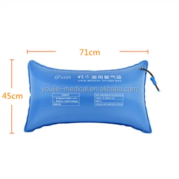 Oxygen Breathing Bag 30l 42l 50l Medical Oxygen Breathing Bag 30l 42l 50l Medical