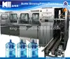 Automatic 5 Gallon Drinking / Pure / Mineral Water Bottling Instrument KING MACHINE