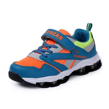 children sports shoes