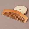 Pocket Small Wooden Beard and Mustache Combs for Men and Home Use