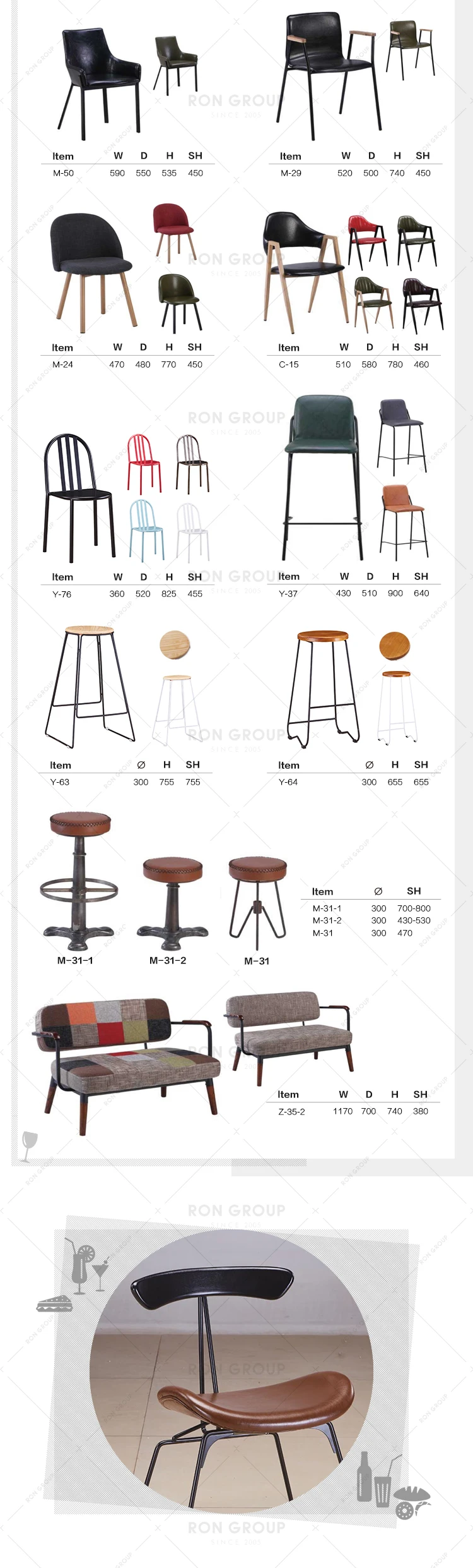Rich in Style Supplier Barstools Dining Furniture Leather PU Cushion Modern Metal Wire Frame Single Seating Restaurant Chairs