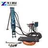 High Efficiency drill blast hole drill bit making machine downhole drill rig