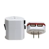 4 in 1 World Travel Adapter Set With 2 USB Charger Converter