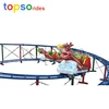 [topso]attractive Kids Amusement Rides Worm Coaster Cheap Backyard Mini Wacky Worm Roller Coaster For Sale