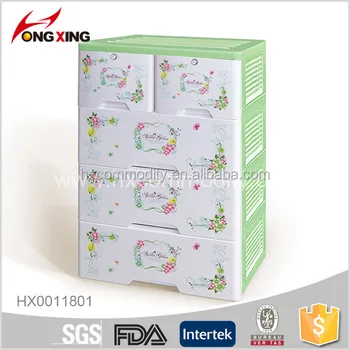 Green Color 4 Layer Hd Plastic Cabinet For Baby Clothes Storage