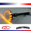 Police Motorcycle Tail pole lights