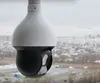 Dahua PTZ 2MP SD59225U-HNI 25x Zoom Auto Tracking Starlight IVS PoE+ IR 150m Security Camera