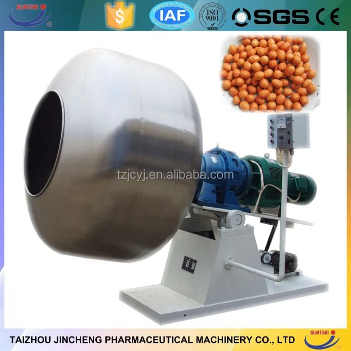 BY series sugar coating machine BY1250(1500).jpg