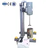 laboratory High Speed Disperser for Paint / mini Coating high shear dissolver SFJ-400 Lab disperser , sand mill, lab mixer