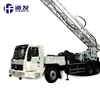 2018 Best-selling ! HFT350B truck mounted drilling rig for sale