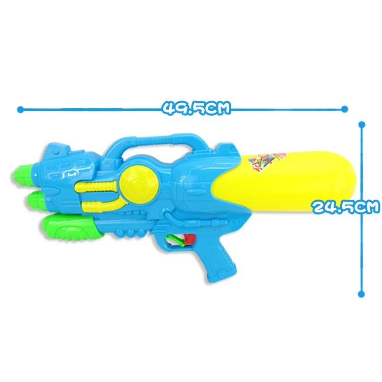 big water gun price