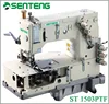 ST 1503 PTF 3 needle double chain stitch flat bed multi needle lap seam industrial sewing machine